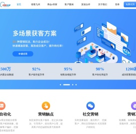 【焕醒认知】获课网