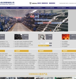 无缝钢管厂家(热轧,精密,冷拔)无缝管,六角管,异型钢管