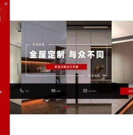 巴南区明美家具厂