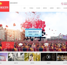 山东蓝翔美容美发学院