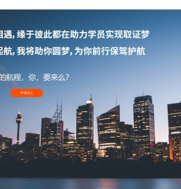 _211111022执业药师_2022护士资格_2022消防工程师_雪狐狸_鸭题库