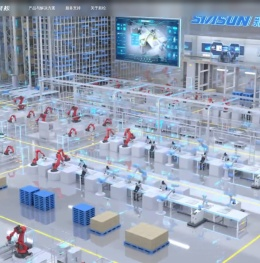 新松机器人自动化股份有限公司