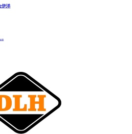 温岭市金伊洋机械有限公司