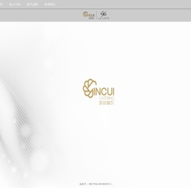 成都锦翠餐饮有限公司