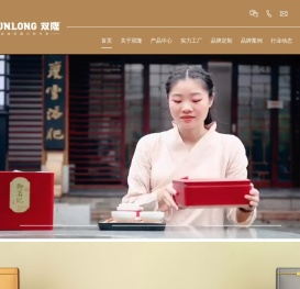 广东双隆制罐有限公司