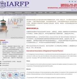 财赋教育咨询(珠海)有限公司