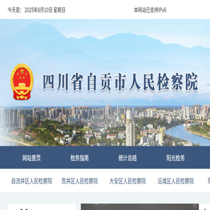51考研网