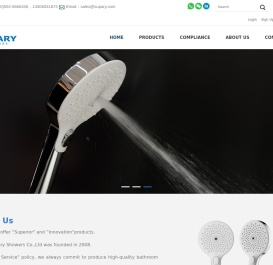 厦门舒淋卫浴有限公司