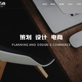 四川优品云商科技有限公司