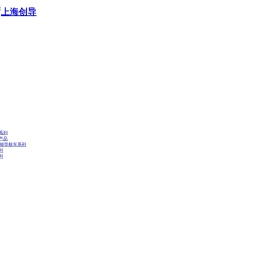 生产线生产厂家