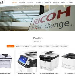 江门市金太平信息科技有限公司