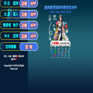 重庆轿车托运