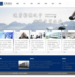 东莞品质管理提升