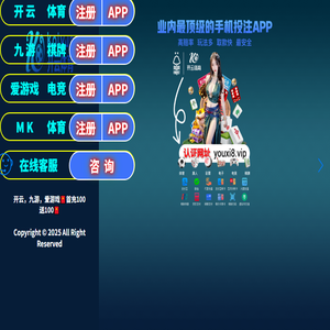 上海唐玛泵阀有限公司