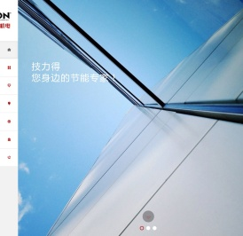 昆山技力得机电有限公司