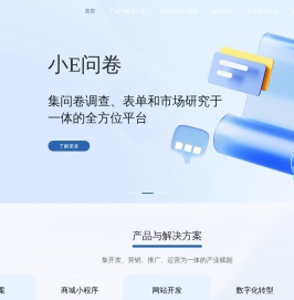 成都卓云思迈科技有限公司