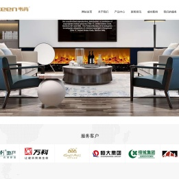 宁波韦肯科技有限公司