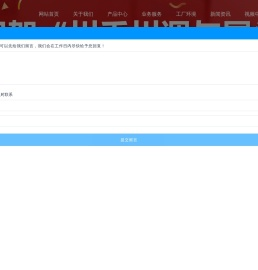 火锅串串香底料批发