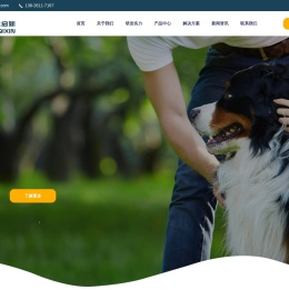 嘉达生物科技（广州）有限责任公司