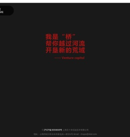 上海五十米信息技术有限公司