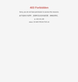 上海均荣管道工程技术有限公司