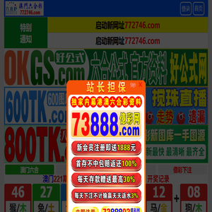 宝鸡电视电脑维修网