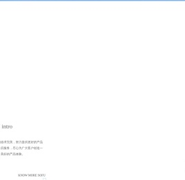 昆明雪贝工贸有限公司