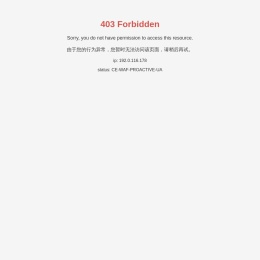 江阴市澄源给排水设备有限公司