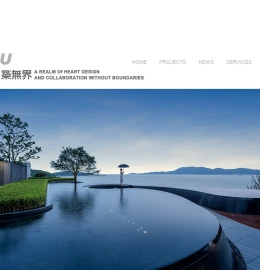泛宇境筑设计