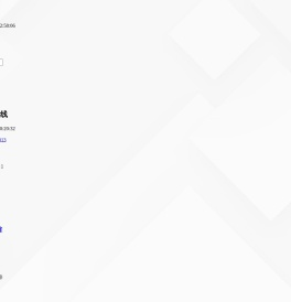 重庆鼎能滤油机制造有限公司