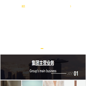 留学申请