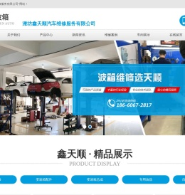 变速箱配件,总成,专用油品,维修设备