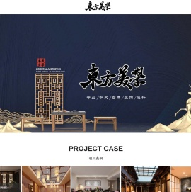 青岛茶楼茶馆设计施工,青岛办公室设计公司,青岛装饰设计公司,青岛别墅装饰设计,青岛厂房办公室装饰设计,青岛商业空间设计,青岛店铺装饰设计