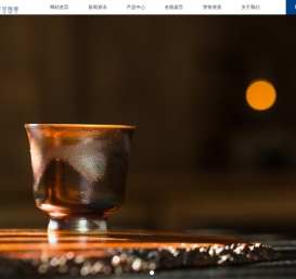 景德镇宜可陶瓷有限公司