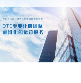 杭州赛诺维营销咨询有限公司