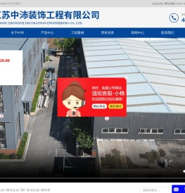 断桥铝合金门窗