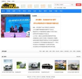 房车网