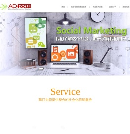 上海瀚宣文化传播股份有限公司