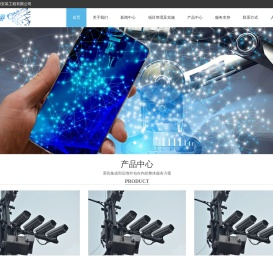 西安兆熙源安装工程有限公司
