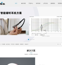 深圳市模方物联科技有限公司