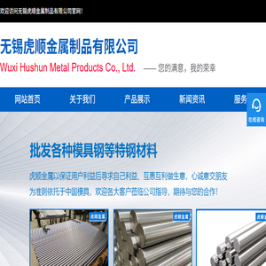 9cr18,38crmol,9cr18mo,16mncr5