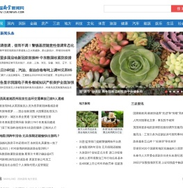 杭州西溪路人行道塌陷现场发现1名失联人员