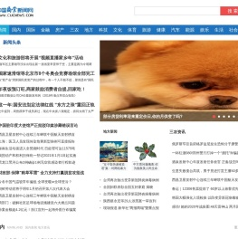 杭州新增1例无症状感染者