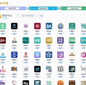 世纪注册(中国)创新平台科技有限公司