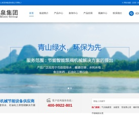 自吸泵,排污泵,离心泵