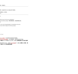 鞍山市退役士兵就业创业服务促进会