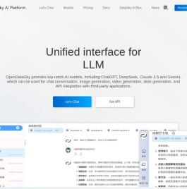 DataSky人工智能开放平台