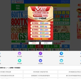 用友软件山西地区官方授权销售服务中心