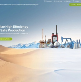 海能达官网(Hytera)