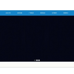 岳阳市鑫汇报废汽车回收拆解有限公司